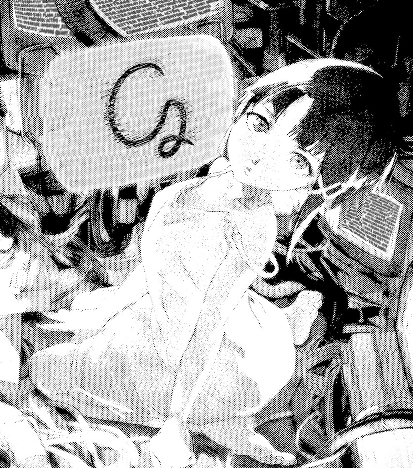 Cornelius Capital monochrome illustration